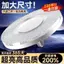 Đèn pha lê mới Đèn UFO Bóng đèn led e27 Vít Siêu sáng Hộ gia đình Phòng khách Phòng ngủ Đèn tiết kiệm năng lượng Bóng đèn siêu sáng