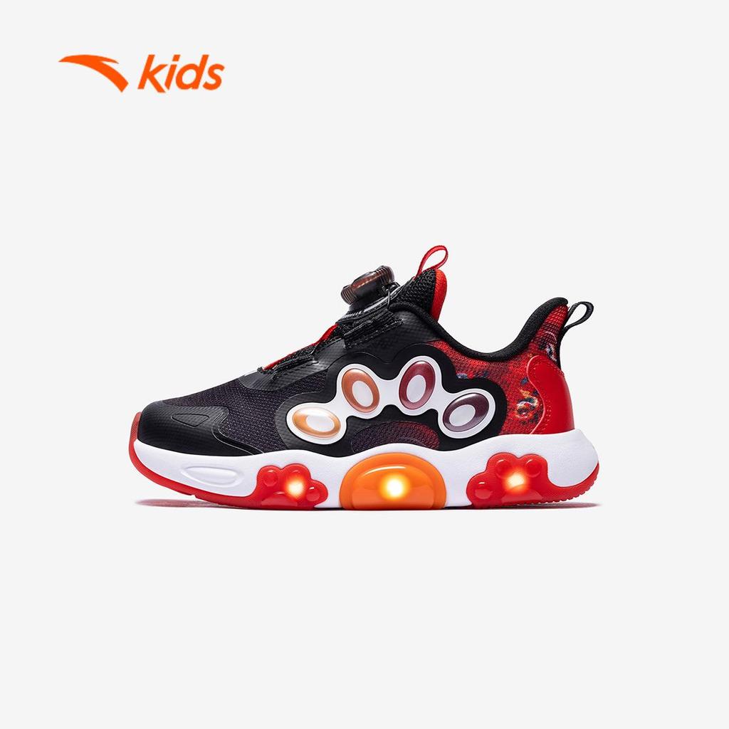 ANTA Kids Giày Thời Trang Bé Trai Đế Êm Nhẹ, Hạn Chế Trơn Trượt, Khóa Xoay Tiện Lợi 3126A9921