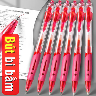 Bút bi đỏ dùng cho học tập, ngòi 0.5mm chính xác - Combo 30 bút gel viết mượt mà, chất liệu cao cấp bền đẹp