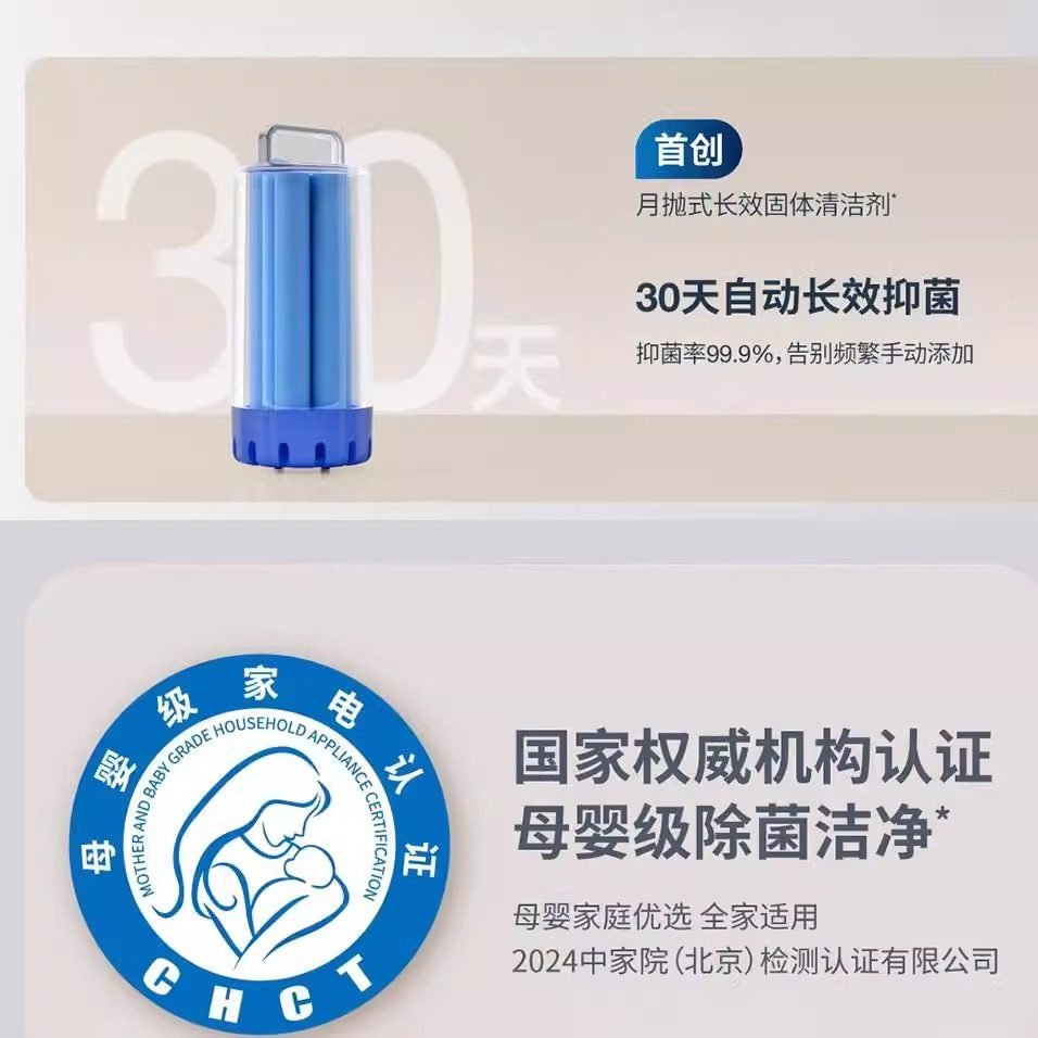 Máy hút bụi Robot làm sạch sàn rắn cho Ecovacs DEEBOT N30 OMNI / N30 PRO OMNI Chất tẩy rửa rắn màu xanh OMNI