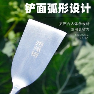 Làm vườn Xẻng đào trồng hoa Thép Mangan dùng cho rau mọng nước, làm cỏ ngoài trời