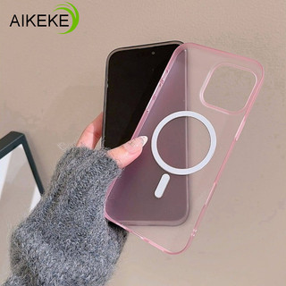 Ốp Điện Thoại Từ Tính Ice Mist Cho Redmi K90 Pro Max K80 K70 K70E K60 K50 Pro Ultra K40 K40S Đơn Giản Kinh Doanh Mờ Trong Suốt Cứng PC Vỏ Sạc Không Dây Vỏ Chống Sốc
