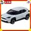 Takara Tomy Tomica No. 102 Toyota Yaris Cross GR SPORT (Box) Mini Car Toy for Ages 3 and Up