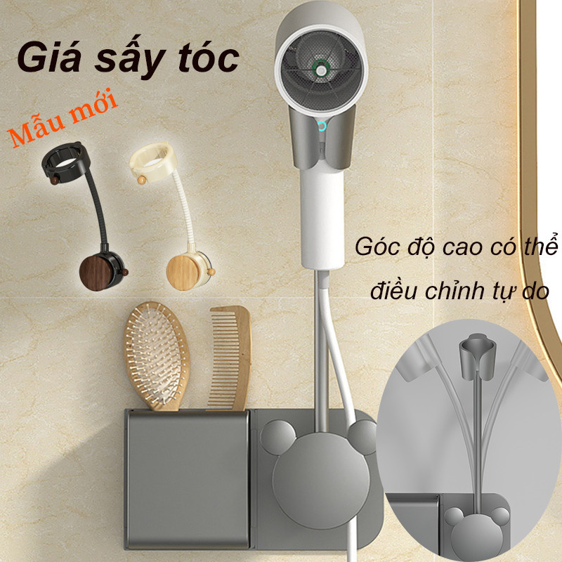 Kệ Treo Máy Sấy Tóc Phòng Tắm，Giá đựng máy sấy tóc treo tường，Chịu tải mạnh，Dễ dàng cài đặt