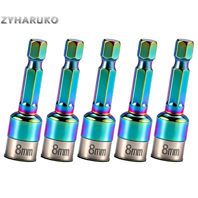 ZYARUKO 5 Chiếc Lục Giác Shank Ổ Cắm 8 Mm Giảm Tốc Tay Cờ Lê Adapter Cờ Lê Cờ Lê Máy Khoan Điện Bộ Chuyển Đổi Cho Hiệu Quả A