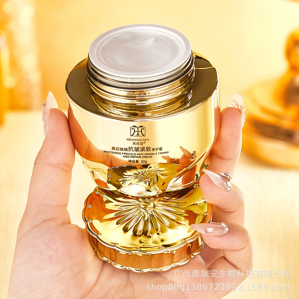 Kem sửa chữa Artisan Điểm phai màu Ngăn ngừa kem tinh bột màu 26.1.28