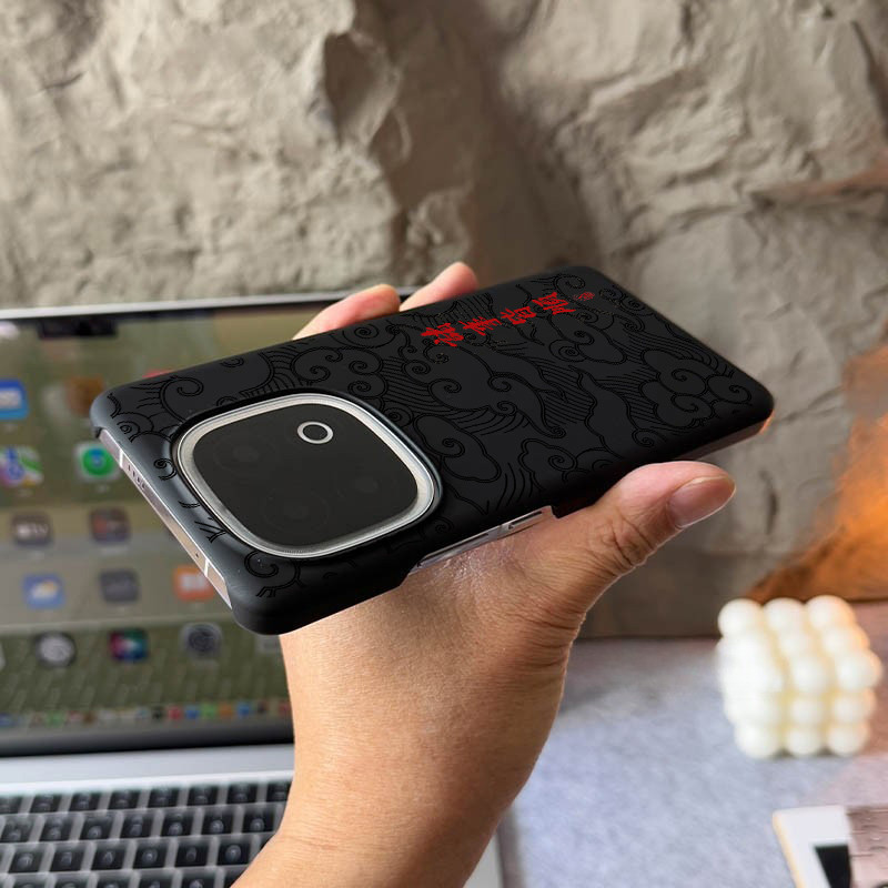 Dành Cho IQOO 15 / 13 / 12 NEO 11 Neo 10 Z9 Z10 Z11 Turbo Pro Năm Mới Đám Mây Tốt Lành Chúc May Mắn Micro Matte Cứng Slim Vỏ Điện Thoại / Chống Vân Tay Quấn Vỏ iQOO Chống Sốc
