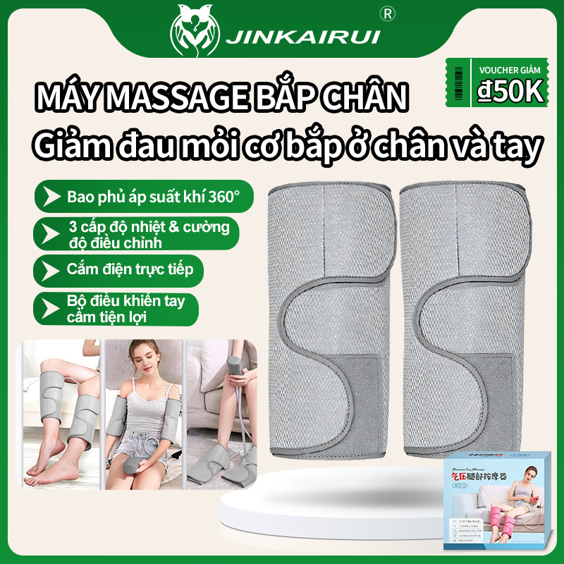 Máy massage chân nén khí JINKAIRUI Máy mát xa bắp chân Máy massage bắp chân đa năng massage bắp có chức năng sưởi ấm