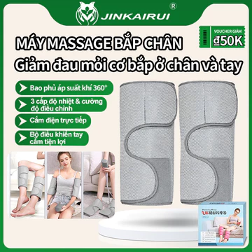 Máy massage chân nén khí JINKAIRUI Máy mát xa bắp chân Máy massage bắp chân đa năng massage bắp có chức năng sưởi ấm