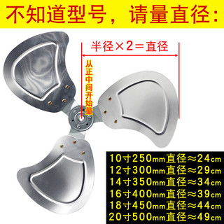 Quạt sàn đa năng quạt nhôm cánh quạt leo công nghiệp20260203