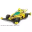 TAMIYA Mini 4WD PRO Series No.50 DCR-02 (MA Chassis) Plastic Model Kit