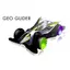 Tamiya 1/32 Scale Mini 4WD REV Series "Geo Glider" — FM-A Chassis Model No. 18716