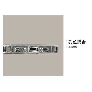 Thích hợp cho iPhone17promax Ốp điện thoại mate80 Vòng tay hồng hồng 16 ánh sáng sang trọng 15 Series 14 cao cấp