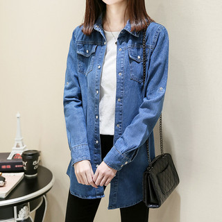 Áo sơ mi denim dáng ôm vừa vặn, dài vừa phải, cỡ lớn, có sẵn cho nữ, áo mặc mùa thu, áo sơ mi dài tay, áo khoác nữ.