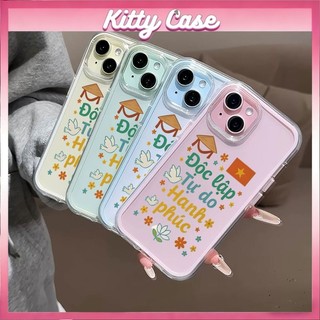 Ốp lưng 2 trong 1 viền rời cho iPhone 17/16/15/14/13/12/11 Pro Max Plus chất liệu TPU mềm mại, nhiều màu sắc Việt Nam