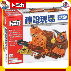 TAKARA TOMY TOMICA Action Construction Site Mini Vehicle Playset – Toy Cars & Construction Trucks, Unisex, Ages 3+, ST Certified