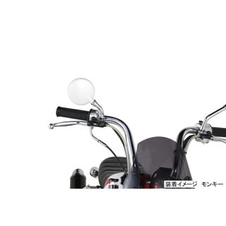 <Sale>KITACO Round Mini Mirror with 50L Type Stem, M8+M10 Mounting Diameter, Adapter Included