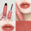 Khuyến nghị mạnh mẽ Son môi nước nâu khỏa thân 4ml Mỹ phẩm 18#19#20#提升气色