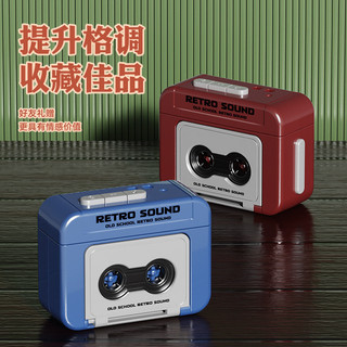 Vintage Sáng Tạo Cassette Người Chơi Móc Khóa Đồ Chơi Trẻ Em Ghi Âm Jay Chou Hát Móc Khóa 4NGL