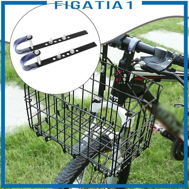 Giỏ xe đạp có móc tháo rời, dễ dàng gắn và điều chỉnh, phù hợp cho việc du lịch ngoài trời