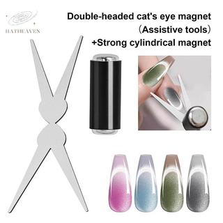 [hatheaven] Móng tay mắt mèo đa chức năng từ tính Sti Gel siêu mạnh Ba Lan Bút nam châm xi lanh Nam châm mắt mèo từ tính Tấm sắt đẹp