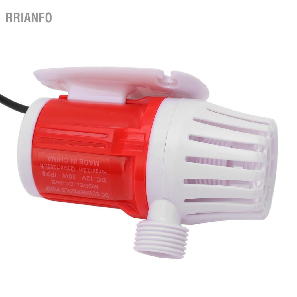 rrianfo 12V DC Chìm 20W 1200L / H Máy bơm tăng áp không chổi than Cực yên tĩnh Lưu thông dòng chảy lớn cho bể cá cá Đầu vòi hoa sen