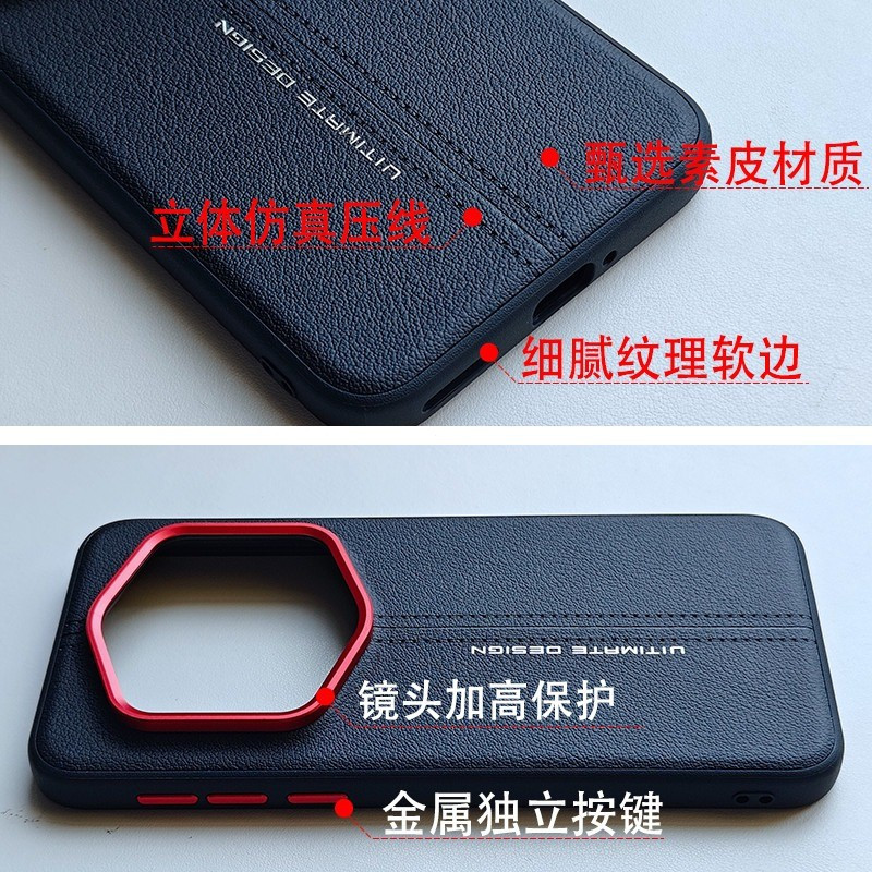 Ốp Điện Thoại Cho Honor X9D X9C 5G Magic 7 Pro 7 RSR 7 Lite X9C Smart X70 X60 Pro GT Pro Power Da Kim Loại Ống Kính Bảo Vệ Vỏ Mỏng