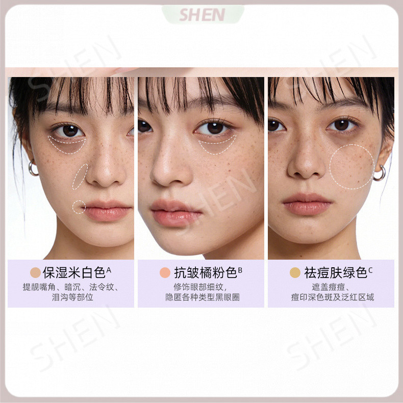 Kem che khuyết điểm đa tác dụng diệt mụn A.M.G