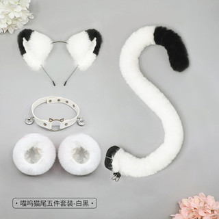 Hàng sẵn có Triển lãm truyện tranh cos Maid Catwoman Mũ tai động vật sang trọng Dây đeo cổ tay Phụ kiện tai mèo Băng đô đuôi mèo Bộ cảm giác cao cấp