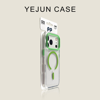 Vỏ điện thoại di động hút từ tính pha lê tiên tiến thông qua dầu cho iPhone17 16 15 14 Pro Max bảo vệ camera chống sốc chống rơi mặt sau cứng