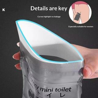 KUZHEN 1 / 5 / 10 Chiếc Du Lịch Mini Di Động Vệ Sinh Túi Nước Tiểu Di Động Ngoài Trời Khẩn Cấp Túi Đi Tiểu 700ml Túi Nôn Dùng Một Lần Cho Bé Nữ HOT