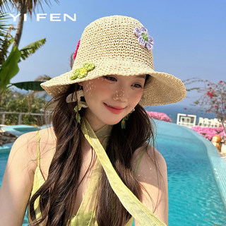 YI FEN Xuân Hè Tay Ba Chiều Mũ Chống Nắng Hoa Phong Cách Kỳ Nghỉ Đi Biển Mũ Chống Nắng