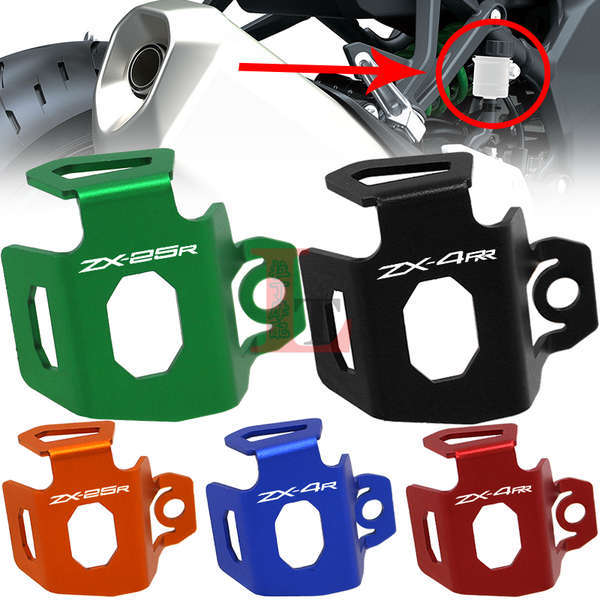 Nắp bình dầu sau sửa đổi ZX4R ZX4RR thích hợp cho Kawasaki ZX25R nắp bảo vệ bơm bình dầu sau hợp kim nhôm ZX25R