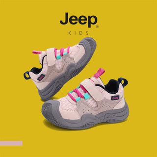 JEEP Trẻ Em Lưới Mùa Xuân Velcro Nhẹ Thoáng Khí Bé Trai Bé Gái Đi Học Chạy Bộ Thể Thao