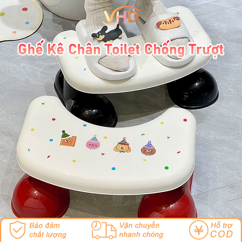 Ghế Kê Chân Toilet Chống Trượt Cao Cấp - Chất Liệu Nhựa PP Bền Bỉ, Chịu Lực Tốt, Thiết Kế Nhỏ Gọn, Phù Hợp Mọi Lứa Tuổi