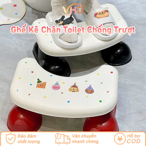 Ghế Kê Chân Toilet Chống Trượt Cao Cấp - Chất Liệu Nhựa PP Bền Bỉ, Chịu Lực Tốt, Thiết Kế Nhỏ Gọn, Phù Hợp Mọi Lứa Tuổi