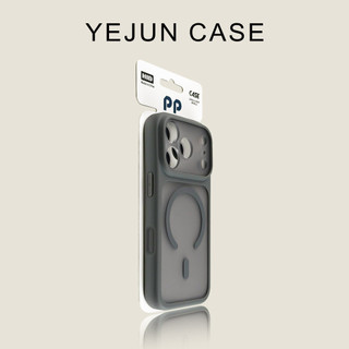 Ốp điện thoại di động tẩy tế bào chết từ tính có lỗ mịn cao cấp Thích hợp cho iPhone17 16 15 14 13 Pro Max Bảo vệ Camera chống sốc Vỏ cứng chống rơi