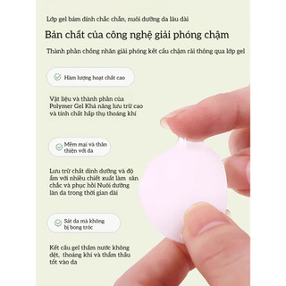 Miếng dán giảm nếp nhăn vùng khóe miệng Miếng dán chống nhăn،Miếng dán ngủ، Dán vùng Trán