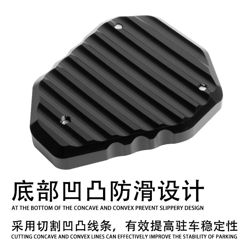DÀNH CHO KAWASAKI ZX4R ZX4RR Xe Máy Bên Đứng Phóng To Chân Đế Miếng Lót Nối Dài Chống Trượt Hỗ Trợ Tấm Phóng To Chân