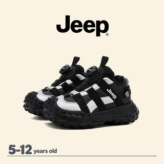 JEEP Trẻ Em Bố Cotton Giày Lông Cừu Ấm Áp Bé Trai Bé Gái Mùa Đông Chống Trơn Trượt Thể Thao