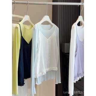 <![CDATA[Áo yếm phong cách Hàn Quốc cho mùa xuân]]>
