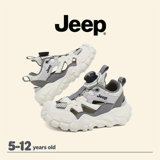 Giày Sandal Chạy Bộ Bé Trai Mùa Hè JEEP Rỗng Thoáng Khí Đế Nhẹ Thể Thao Trẻ Em Giày Thường Ngày