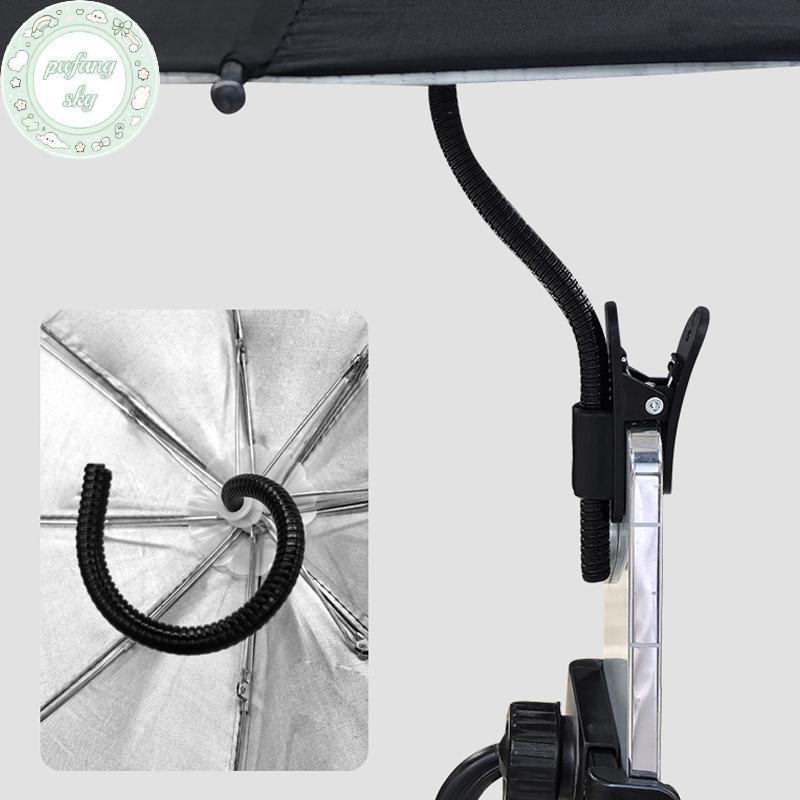 PUSKY Ô Dù Điện Thoại Di Động Uốn Linh Hoạt, Ống Kim Loại Có Kẹp - Chống Nắng & Mưa