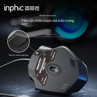 INPHIC W1 Chuột có dây không tiếng ồn, chuột chơi game chuyên dụng, 6 nút, phát sáng, phù hợp cho công việc văn phòng