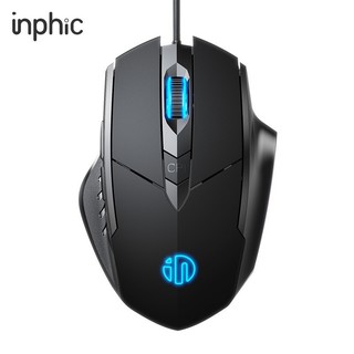 INPHIC W1 Chuột có dây không tiếng ồn, chuột chơi game chuyên dụng, 6 nút, phát sáng, phù hợp cho công việc văn phòng