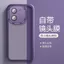 Ốp Điện Thoại Cho Redmi Turbo5 Turbo5Max Có Phim Ống Kính Bao Gồm Tất Cả Vỏ Mềm Trong Suốt Chống Sốc