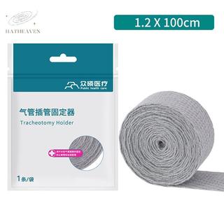 [hatheaven] 1 Cuộn Dây Tracheostomy Y Tế Cố Định Khíchotomy Ống Dây Thắt Lưng Chất Liệu Cotton Nguyên Chất Dây Đeo Cố Định Đẹp