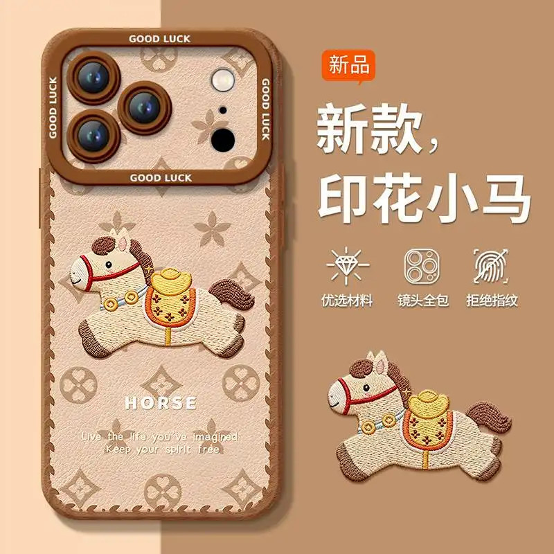 Ốp Điện Thoại Thỏi Pony Thích Hợp Cho iPhone17ProMax Vỏ Bảo Vệ Thích Hợp Cho iPhone16Pro
