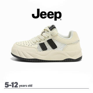 JEEP Phong Cách Mới Lưới Thoáng Khí Giày Trẻ Em Bé Trai Bé Gái Thấp-Top Thoải Mái Linh Hoạt All-Ma