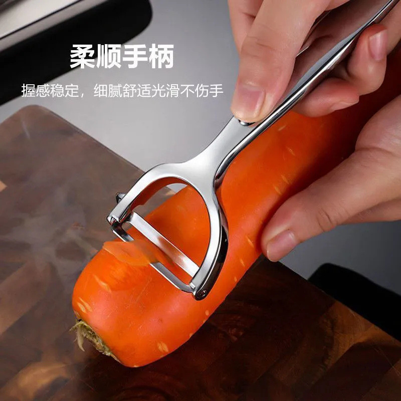 Mới Thép Không Gỉ Lột Dao Nhà Bếp Khoai Tây Lột Dụng Cụ Tiện Dụng Hộ Gia Đình Đa Năng Máy Kế Hoạch Trái Cây Peeler 6S25